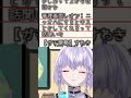 【ポケモンバイオレット】 #short #個人vtuber #個人vtuberだって拡散されたい #新人vtuber 【新人VTuber】
