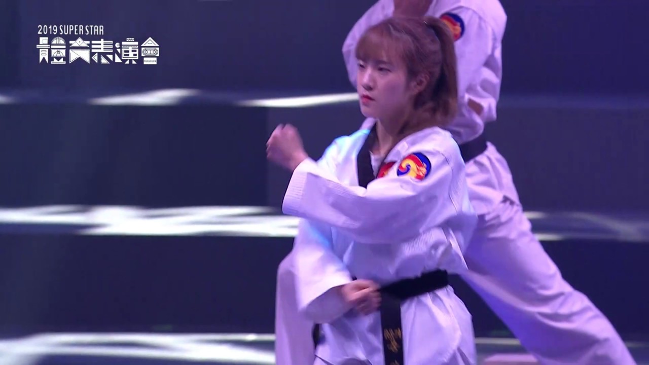 2019年體育表演會｜韓國跆拳道表演團體K-TIGERS
