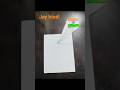 how to draw national flag drawing 🇮🇳#3Dflagdrawing