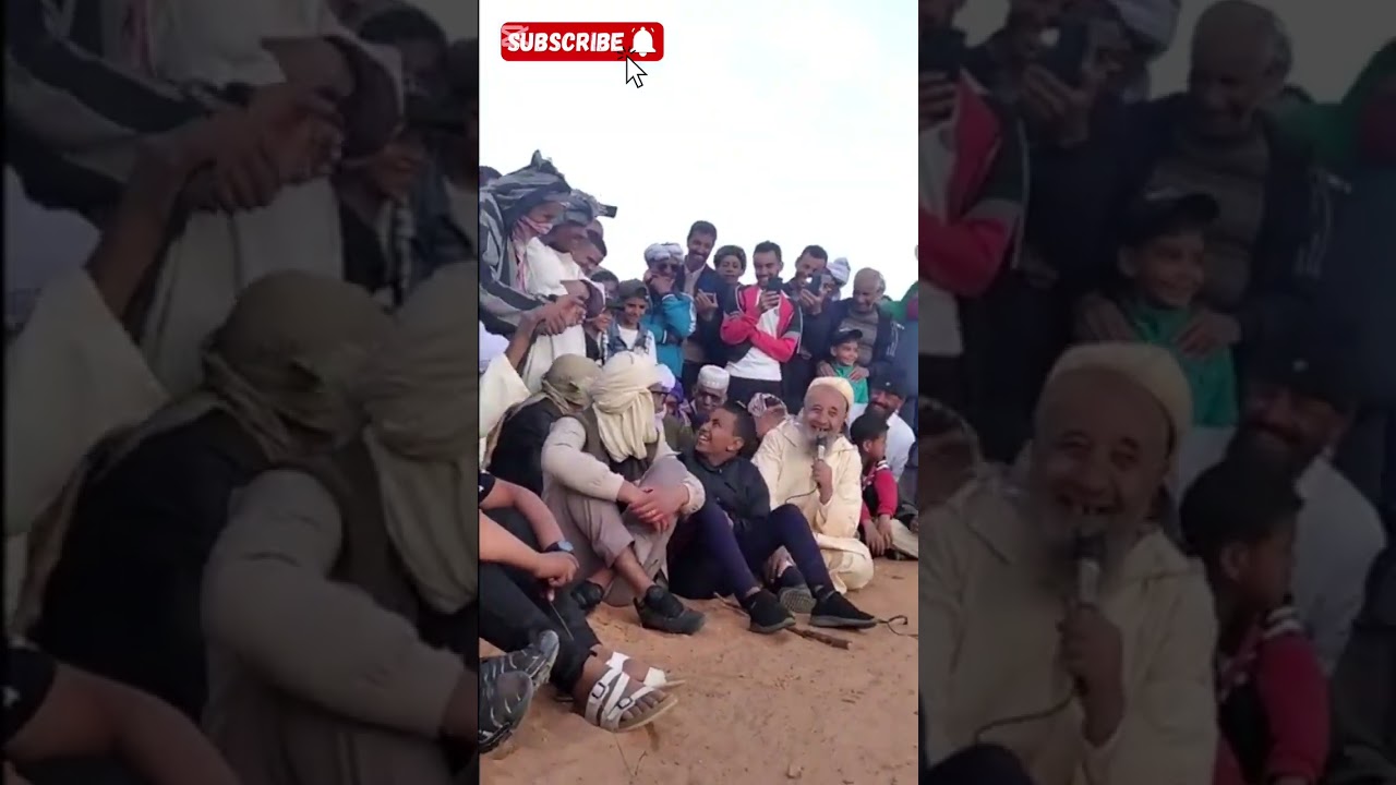 جديد الشيخ سماعيل توسمولين وعدة 2025 