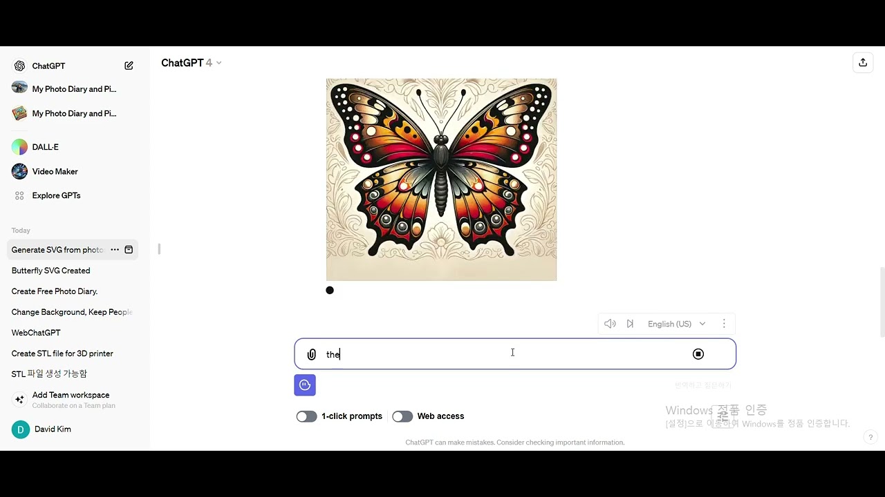 Svg File Is It Vector