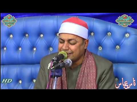 الشيخ احمد الشحات لاشين قاعدة جوابات عالمية محصلتتش للتاريخ اجمل ماقرا الفتح والحجرات 15دقيقة ابداع 