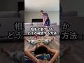 脈アリ確認テスト【2ch面白スレ】