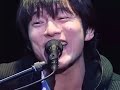 岡村靖幸 カルアミルク 【Live Version】