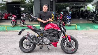 Download Lagu 2023 Used Ducati Monster 937 Termignoni Exhaust Ohlins For Sale Icity Motoworld MP3 Download Lagu 2023 Used Ducati Monster 937 Termignoni Exhaust Ohlins For Sale Icity Motoworld MP3