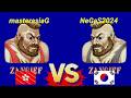 Street Fighter 2: Champion Edition - masterasiaG(D) vs NeGaS2024(D)