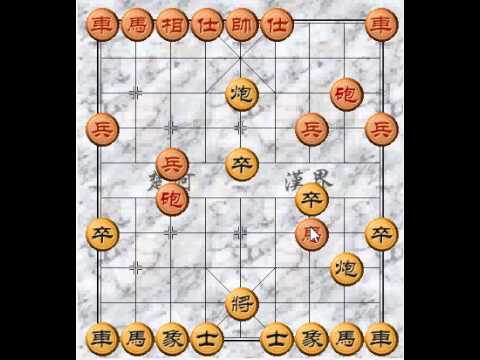 Chinese Chess Game written in Python