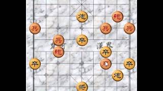 Chinese Chess Game written in Python