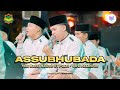 Ref:a0cc18E6LBo Sholawat asyik assubhubada versi mas badol sabilu taubah pusat - live kalipepe land
