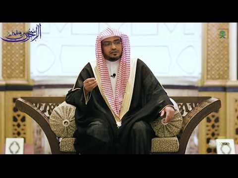 التعليق على ق ص ة ذكرها الإمام القرطبي في تفسيره الشيخ صالح المغامسي