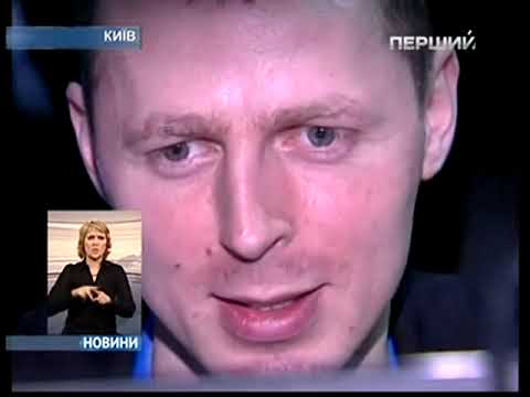 IEM Kyiv 2011 - Сюжет на Першому Національному