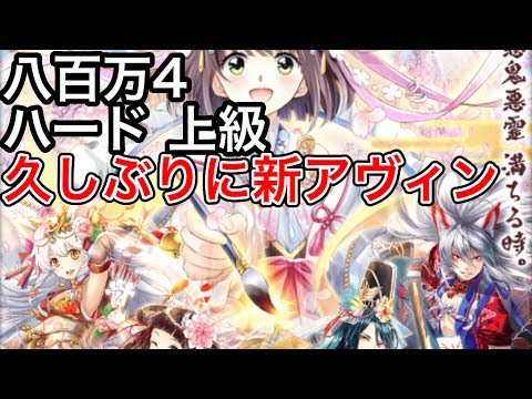 ろじっく 黒ウィズ ろじっく 黒ウィズ