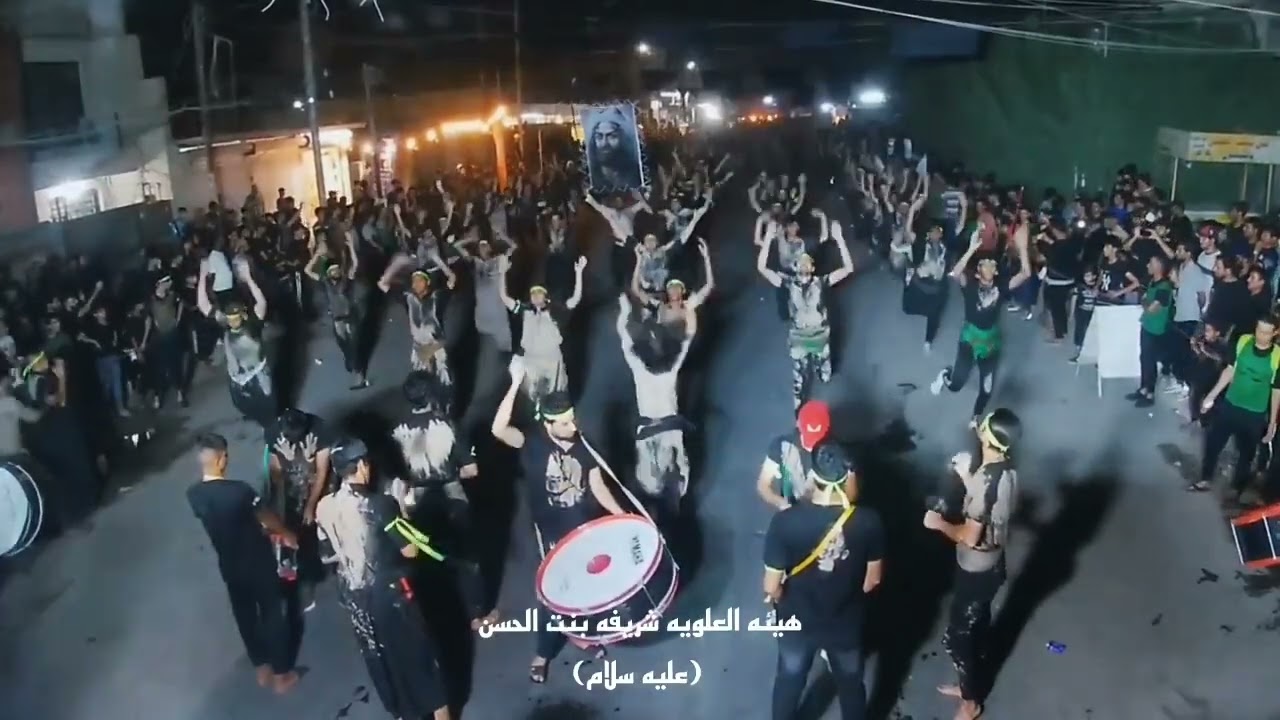 دخوليه يوم السابع  شارع العريض بغداد المعالف  ملا علي العكيلي  ملا يوسف البدري هيئه شريفه بنت الحسن