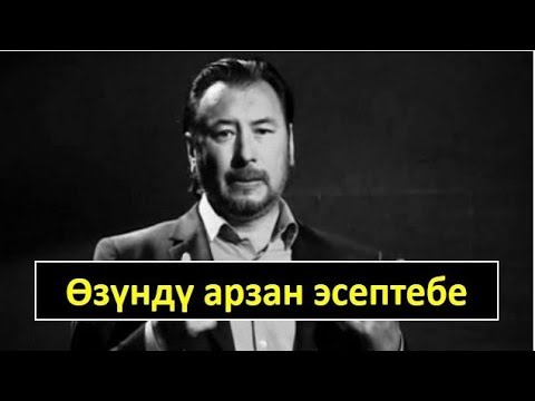 Video: "Менин биринчи комикстеримдин" жаратуучулары үй-бүлөлүк бизнести жаңы деңгээлге көтөрүшөт