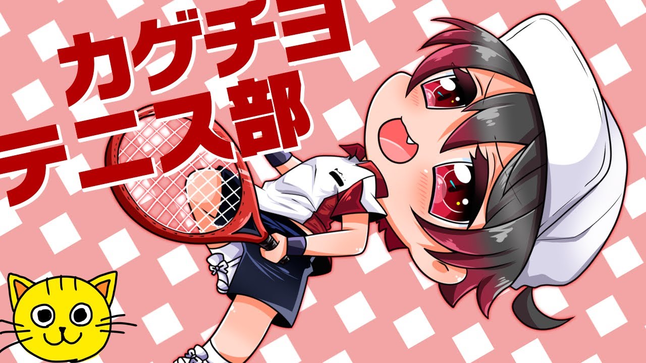 ハックくんと くすぐりおばけ 秘密結社ヤルミナティー 描いてみた お絵描き 手描きイラスト Youtube ハックくんと くすぐりおばけ 秘密結社ヤルミナティー 描いてみた お絵描き 手描きイラスト Youtube