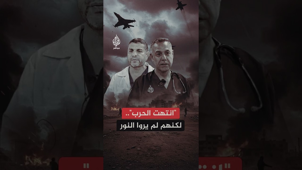 طواقم طبية قيد النسيان في سجون الاحتلال