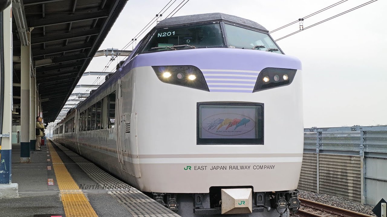 さようなら フリーザ電車 彩 いろどり 接近放送 到着 発車 葛西臨海公園駅 Jr東日本 Youtube さようなら フリーザ電車 彩 いろどり 接近放送 到着 発車 葛西臨海公園駅 Jr東日本 Youtube