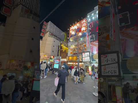 Dontonbori#shorts