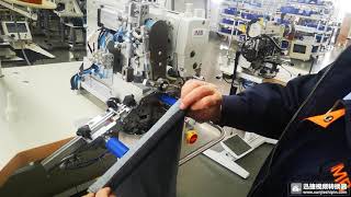 MB5004E IM FULLY AUTOMATIC BOTTOM HEM MACHINE