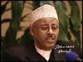أيوب طارش عبسي أحب عيشة الحرية