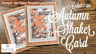 Fall for Toile Paper Pumpkin: Make an Autumn Shaker Card