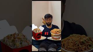 RED BOX VS CHINESE WOK ❌ Fried Rice 🍚 Comparison 🥶🤩
