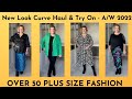 New Look Curve Haul & Try On - Over 50 Plus Size Fashion - Autumn / Winter 2022