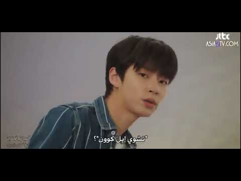 18 Again الثامنة عشر مجددا مترجم حقيقة اب وويونج انه لايبدو كذلك