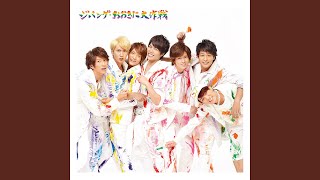 ぽんぽんgoing ZIPANG OOKINI DAISAKUSEN (2024) - YouTube