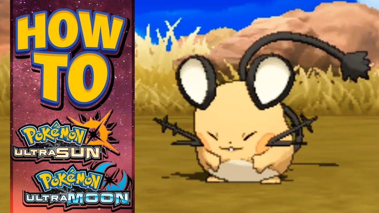 HOW TO GET Dedenne in Pokemon Ultra Sun and Moon