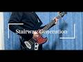 Stairway Generation / Base Ball Bear