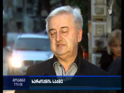 როგორ მიმდინარეობს ხარძიანის მკვლელობის გამოძიება