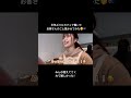 よく聞かれる英語勉強法まとめたのでプロフィールから動画見てね! #海外生活 #留学vlog #英語学習 #英語リスニング #英語勉強方法 #英語脳の作り方 #英語耳 #カフェバイト #ワーホリ