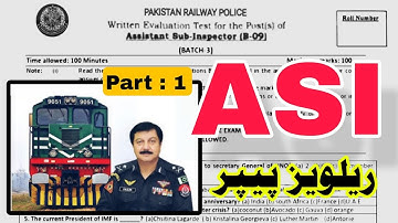 Pakistan railway Police ASI paper part 1 | Past paper | mcqs | Assistant Sub Inspector Bps 9 | 
