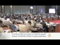 الليبيون يتطلعون إلى دستور جديد