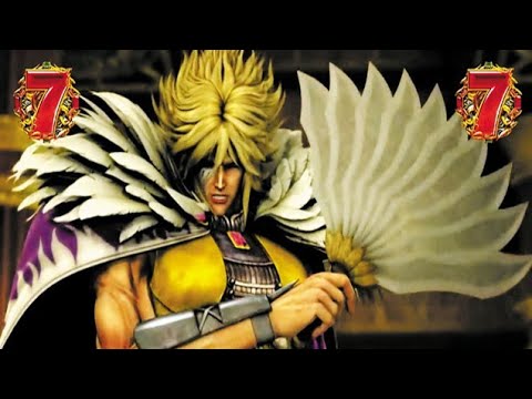 パチンコ CR北斗の拳7 (ガルダ リーチ)