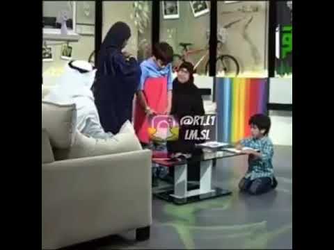 ولد سالب يعلم المزيع وين مكان عيبه