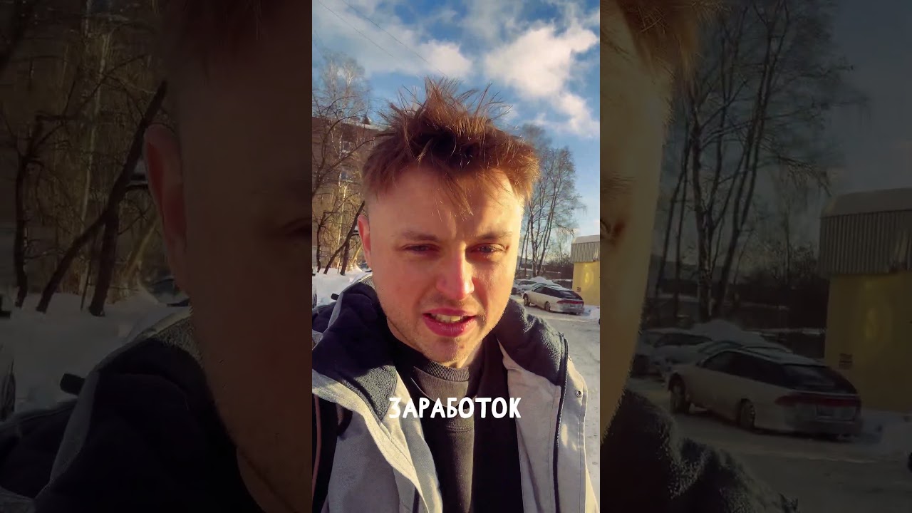 В этом видео я расскажу как музыкантам увеличить свой заработок