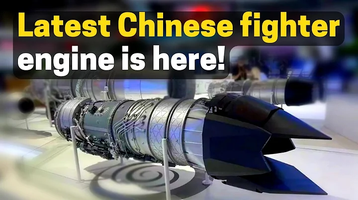 China latest fighter engine is here! WS10TVC Thrust Vector Control turbofan engine official unveil - DayDayNews