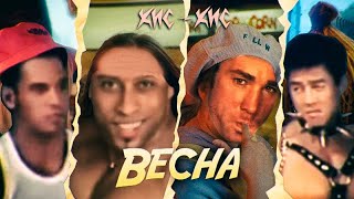 КИС КИС - ВЕСНА (Right Version) ♂Gachi Remix♂ prod.Rat TV (ПЕРЕЗАЛИВ)