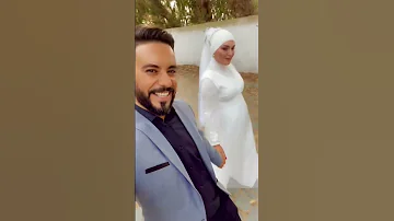انزل يا جميل 