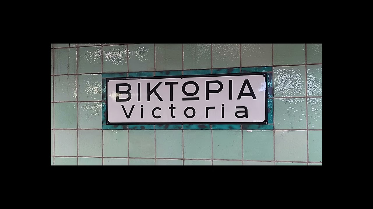 ATHENS METRO:ANNOUNCEMENTS ON ALSTOM SIEMENS  LINE 1  PIRAEUS TO KIFISIA