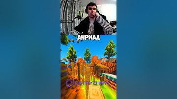 ПОЧЕМУ я ВЫБРАЛ UNITY, а НЕ UNREAL ENGINE#devblog #unity #unrealengine #gamedevelopment #programming