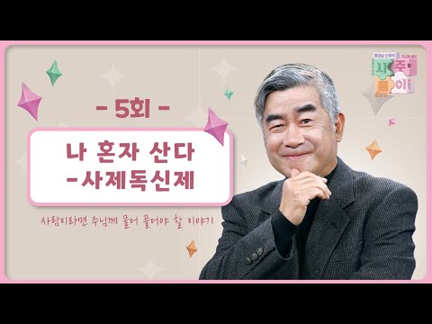 영상썸네일