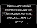 افجر نسخه توثيق اجنبيه في المجال2026 نسخه توثيق ارقام بالوان جمدان شرح تعديل علي النسخه باسمك 