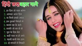 Download Lagu 90’S Old Hindi Songs💘 90s Love Song💘 Udit Narayan, Alka Yagnik, Kumar Sanu 🥰 Hindi Jukebox Songs MP3 Download Lagu 90’S Old Hindi Songs💘 90s Love Song💘 Udit Narayan, Alka Yagnik, Kumar Sanu 🥰 Hindi Jukebox Songs MP3
