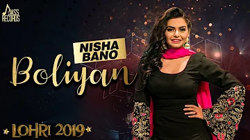 Boliyan | (Lohari  ) | Nisha Bano /Sameer Mahi | New Punjabi Songs 2019 | Latest Punjabi Songs 2019