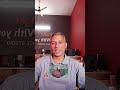 basic computer education CPU #motivation #school