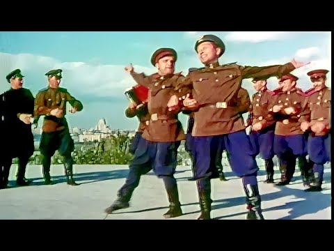 "Солдатский танец" - Ансамбль им. Александрова (1965)