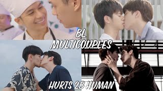 BL Multicouples | Hurts 2B Human